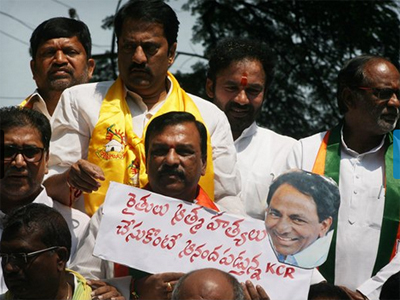 tdp bjp mlas suicide farmers